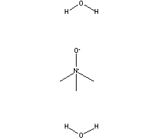 Триметиламин N-оксид дигидрат